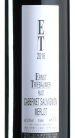 Triebaumer - Cabernet Merlot 2016