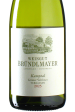 Bründlmayer - Grüner Veltliner Kamptal Terrassen 2025 HALBFLASCHE *bio