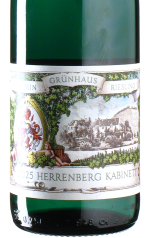 Maximin Grünhaus - Riesling Herrenberg Kabinett 2025