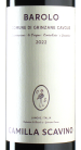 Scavino - Barolo Comune di Grinzane Cavour 2022