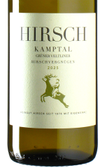 Hirsch - Grüner Veltliner Hirschvergnügen 2025...