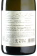 Loimer - Sekt Langenlois Große Reserve Brut Nature 2020 *bio