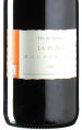 Maupertuis - Gamay La Plage 2025