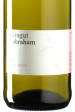 Abraham - Upupa Weiss 2024