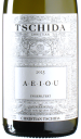 Tschida - Chardonnay AEIOU 2025