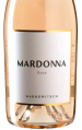 Markowitsch - Mardonna Rosé 2025