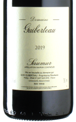 Guiberteau - Cabernet Franc Saumur 2019