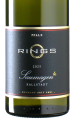 Rings - Riesling Saumagen GG 2025 *bio