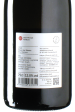 Krack - Blanc de Blancs Sekt Brut Nature 2023
