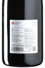 Krack - Blanc de Noirs Sekt Brut 2023