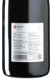 Krack - Blanc de Noirs Sekt Brut 2023
