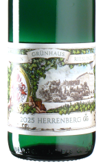 Maximin Grünhaus - Riesling Herrenberg GG 2025