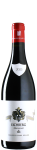 Keller - Spätburgunder Eichberg GG 2024