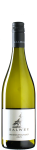 Salwey - Weißburgunder Gutswein 2025