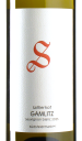 Sattlerhof - Sauvignon Blanc Gamlitz 2025 *bio
