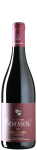 Huber B. - Spätburgunder Bienenberg GG 2024 *L2