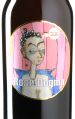 Pittnauer - Rosé Dogma 2025 *bio
