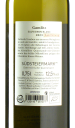Sattlerhof - Sauvignon Blanc Gamlitz Spätfüllung 2023 *bio
