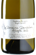 Dandelion - Aligoté Bourgogne 2023 *L2 *C