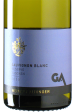 Aldinger - Sauvignon Blanc Reserve 2025 *bio