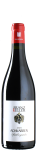 Keller - Spätburgunder Achkarren 2024 *bio