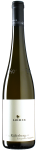 Loimer - Grüner Veltliner Ried Käferberg 2023 *bio