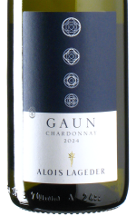 Lageder - Chardonnay Gaun 2024 *bio