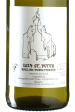 Trossen - Riesling Sankt Peter Purus 2024 *bio