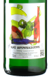 Trossen - Riesling Sommerschiefer 2025 *bio