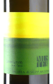 Muster - Sauvignon Blanc vom Opok 2024 *bio
