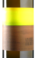 Muster - Morillon Graf 2022 MAGNUM *bio