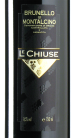 Le Chiuse - Brunello di Montalcino 2021 *bio