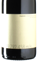 Poggio Cagnano - Sangiovese Luce 2024 *bio