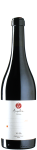 Ampeleia - Cabernet Franc 16 File 2020 *bio