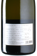 Griesel & Waltz - Waltz Pinot Noir Prestige Extra Brut 2021