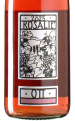Ott - Rosalie Rosé 2025 *bio