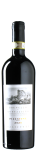 Salicutti - Brunello di Montalcino Piaggione 2020 *bio