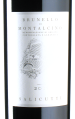 Salicutti - Brunello di Montalcino 2021 *bio