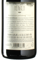 Heinrich - Blaufränkisch Leithaberg 2013 *bio