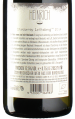 Heinrich - Chardonnay Leithaberg DAC 2014 *bio