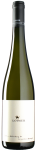Loimer - Grüner Veltliner Käferberg 2016 *bio