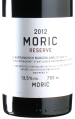 Moric - Blaufränkisch Reserve 2012 *L1