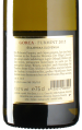 Vino Gross - Furmint Gorca 2015