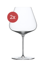 Burgundy Wine Glass (Box of 2)