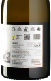 Lamprecht - Furmint vom Sandstein 2017
