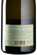 Griesel - Pinot Prestige Sekt Brut nature 2015