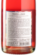 Fuchs & Hase - Pet Nat Rosé 2018