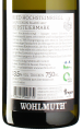 Wohlmuth - Sauvignon Blanc Ried Hochsteinriegl 2017