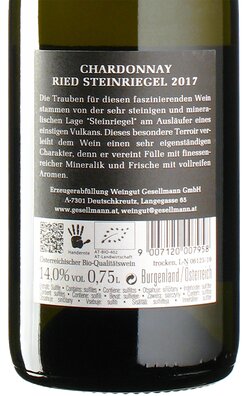 Chardonnay Ried Steinriegel 2017