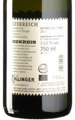 Zillinger - Grüner Veltliner Vogelsang 2017 *bio